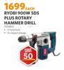 Ryobi 900W SDS Plus Rotary Hammer Drill 1339805