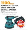 Makita MT 125MM 240W Random Orbital Sander 1271325