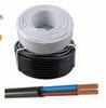 Cabtyre 1.5 & 2.5mm SABS Black & White 1389793/1389795
