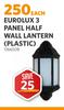 Eurolux 3 Panel Half Wall Lantern Plastic 1366508