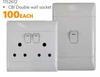 CBI 1 Lever Light Switch 1188572
