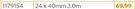PVC Electrical Trunking 24 x 40mm 3.0m 1179154