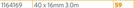PVC Electrical Trunking 40 x 16mm 3.0m 1164169
