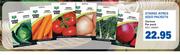 Starke Ayres Seed Packets Various-Per Pack