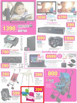 Game : Unexpected Deals (6 Jan - 19 Jan 2016), page 2