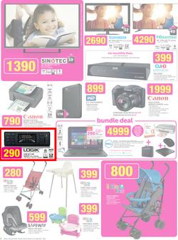 Game : Unexpected Deals (6 Jan - 19 Jan 2016), page 2