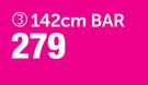 142cm Bar