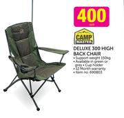 Camp Master Deluxe 300 High Back Chair