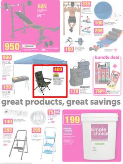 Game : Unexpected Deals (6 Jan - 19 Jan 2016), page 4