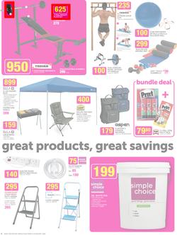 Game : Unexpected Deals (6 Jan - 19 Jan 2016), page 4