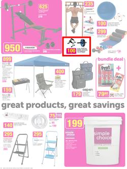 Game : Unexpected Deals (6 Jan - 19 Jan 2016), page 4
