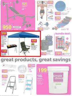 Game : Unexpected Deals (6 Jan - 19 Jan 2016), page 4