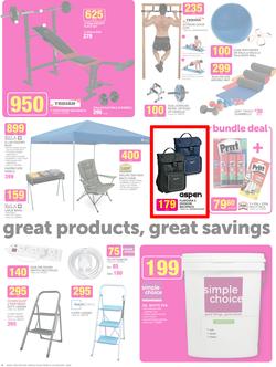 Game : Unexpected Deals (6 Jan - 19 Jan 2016), page 4