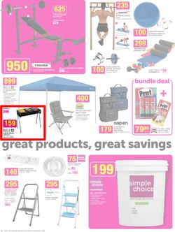 Game : Unexpected Deals (6 Jan - 19 Jan 2016), page 4