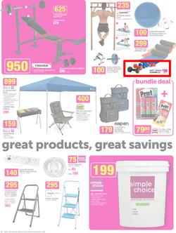 Game : Unexpected Deals (6 Jan - 19 Jan 2016), page 4