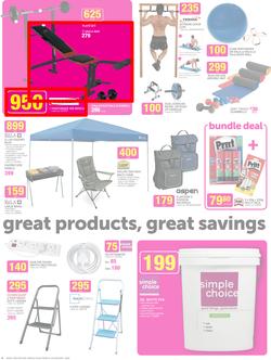 Game : Unexpected Deals (6 Jan - 19 Jan 2016), page 4