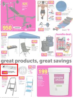 Game : Unexpected Deals (6 Jan - 19 Jan 2016), page 4