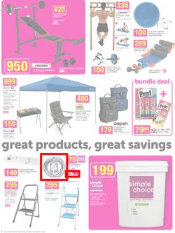 Game : Unexpected Deals (6 Jan - 19 Jan 2016), page 4