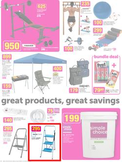 Game : Unexpected Deals (6 Jan - 19 Jan 2016), page 4