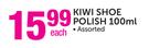 Kiwi Shoe Polish-100ml