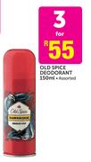 Old Spice Deodorant-3 x 150ml