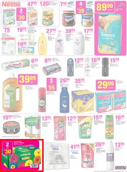 Game : Unexpected Deals (6 Jan - 19 Jan 2016), page 5