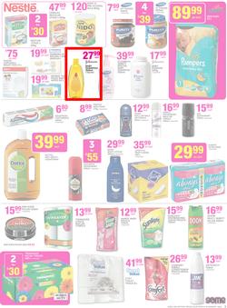Game : Unexpected Deals (6 Jan - 19 Jan 2016), page 5