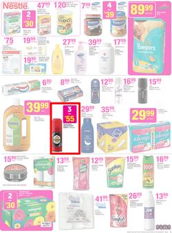 Game : Unexpected Deals (6 Jan - 19 Jan 2016), page 5