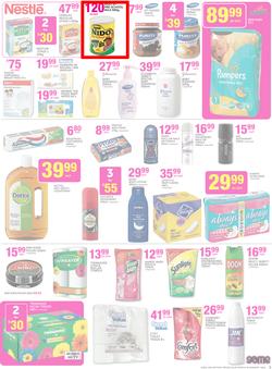 Game : Unexpected Deals (6 Jan - 19 Jan 2016), page 5
