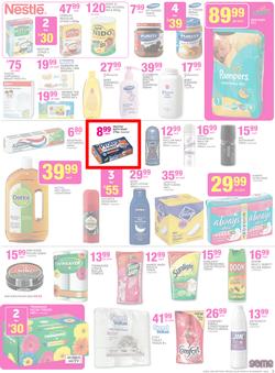 Game : Unexpected Deals (6 Jan - 19 Jan 2016), page 5