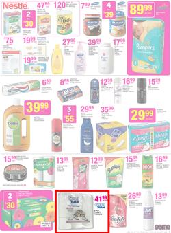 Game : Unexpected Deals (6 Jan - 19 Jan 2016), page 5