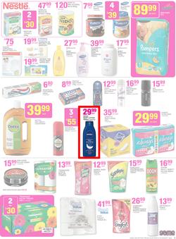 Game : Unexpected Deals (6 Jan - 19 Jan 2016), page 5
