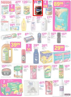 Game : Unexpected Deals (6 Jan - 19 Jan 2016), page 5