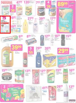 Game : Unexpected Deals (6 Jan - 19 Jan 2016), page 5