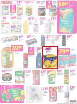 Game : Unexpected Deals (6 Jan - 19 Jan 2016), page 5