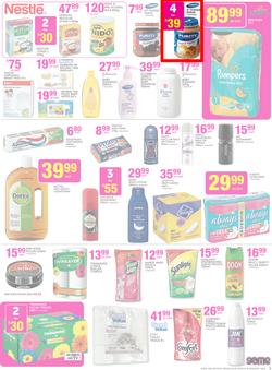 Game : Unexpected Deals (6 Jan - 19 Jan 2016), page 5