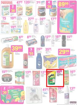 Game : Unexpected Deals (6 Jan - 19 Jan 2016), page 5