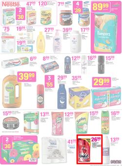 Game : Unexpected Deals (6 Jan - 19 Jan 2016), page 5