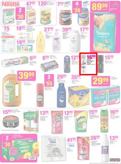 Game : Unexpected Deals (6 Jan - 19 Jan 2016), page 5
