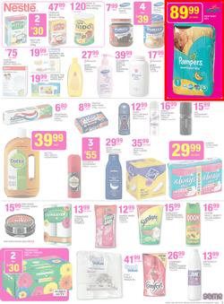 Game : Unexpected Deals (6 Jan - 19 Jan 2016), page 5