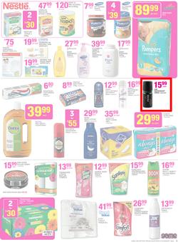 Game : Unexpected Deals (6 Jan - 19 Jan 2016), page 5