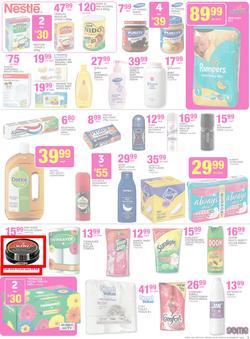 Game : Unexpected Deals (6 Jan - 19 Jan 2016), page 5