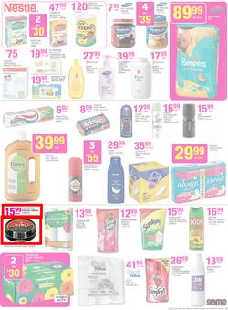 Game : Unexpected Deals (6 Jan - 19 Jan 2016), page 5