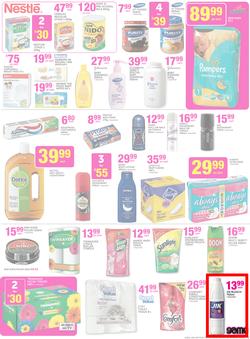 Game : Unexpected Deals (6 Jan - 19 Jan 2016), page 5