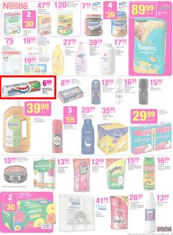 Game : Unexpected Deals (6 Jan - 19 Jan 2016), page 5