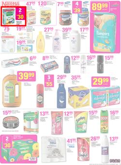 Game : Unexpected Deals (6 Jan - 19 Jan 2016), page 5