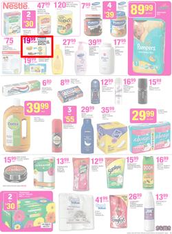 Game : Unexpected Deals (6 Jan - 19 Jan 2016), page 5
