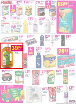 Game : Unexpected Deals (6 Jan - 19 Jan 2016), page 5