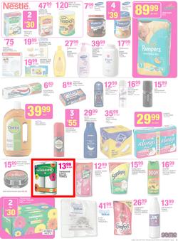 Game : Unexpected Deals (6 Jan - 19 Jan 2016), page 5