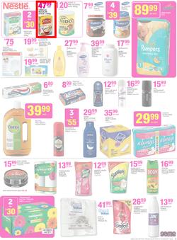 Game : Unexpected Deals (6 Jan - 19 Jan 2016), page 5